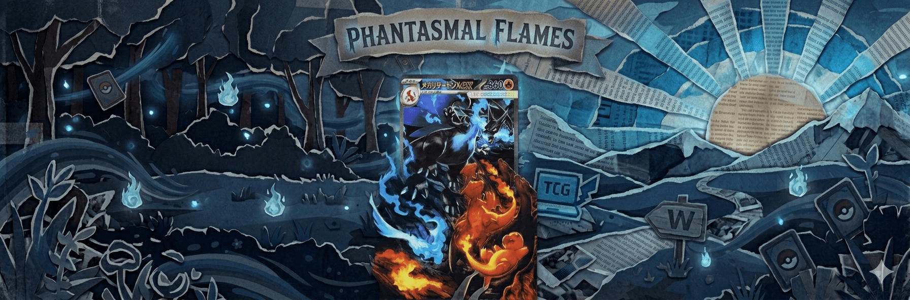 Phantasmal Flames